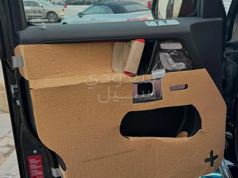 2026 Mercedes-Benz G 63 AMG