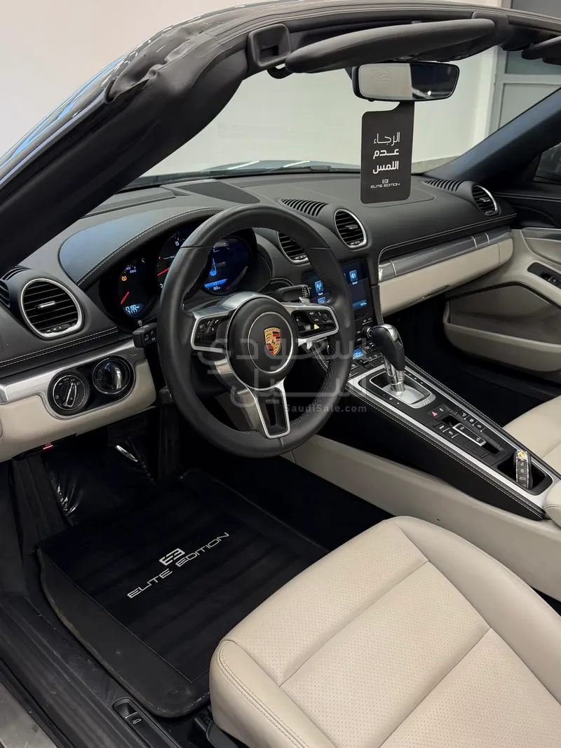 2024 بورش 718 بوكستر