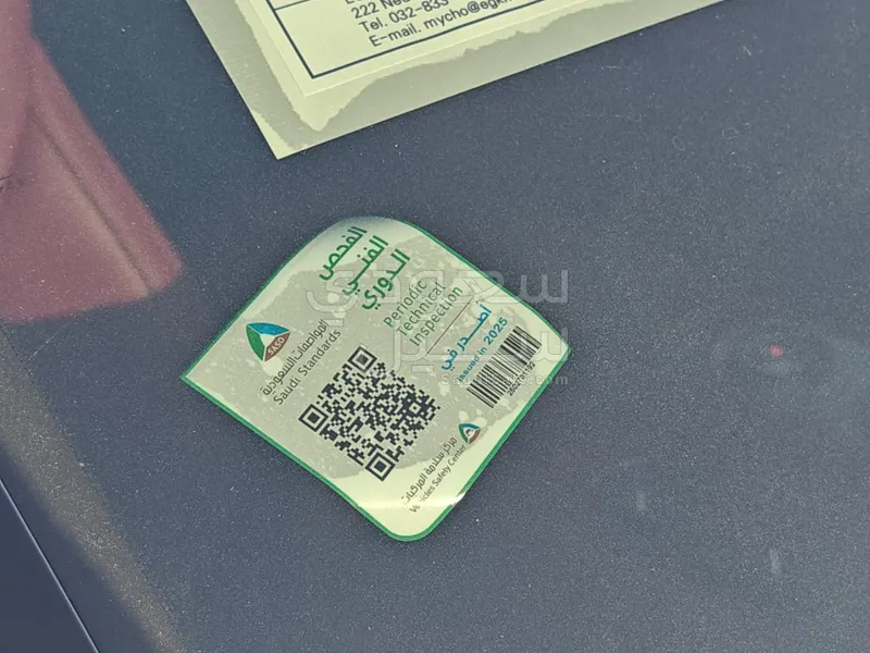 2022 جينيسيس جي في 70