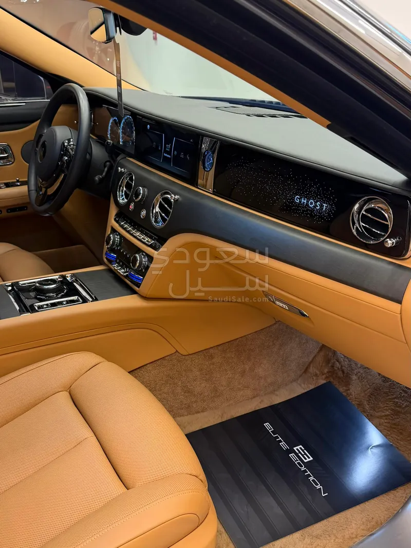 2023 رولز رويس قوست