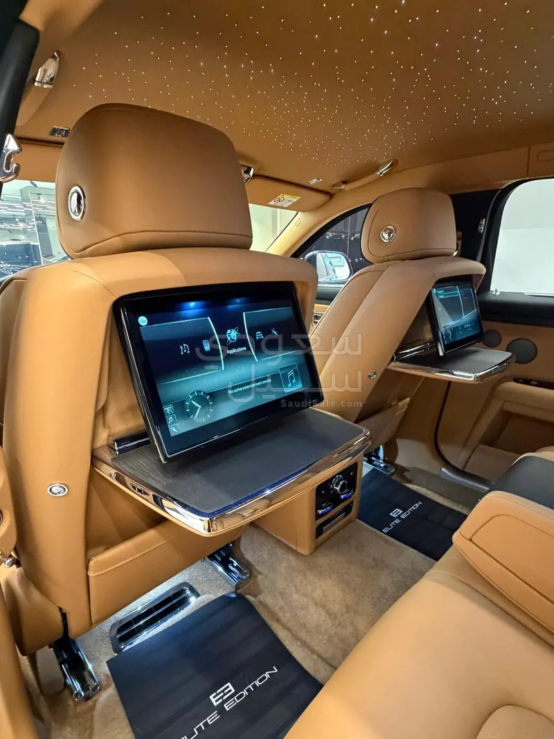 2023 رولز رويس قوست