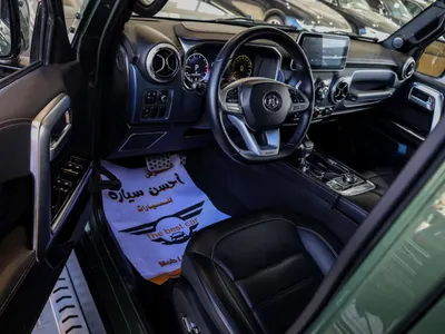 2022 بايك بي جاي 40 اس