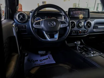 2022 بايك بي جاي 40 اس