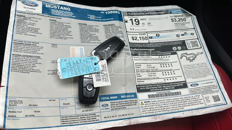 2021 فورد موستانغ جي تي بريموم 1