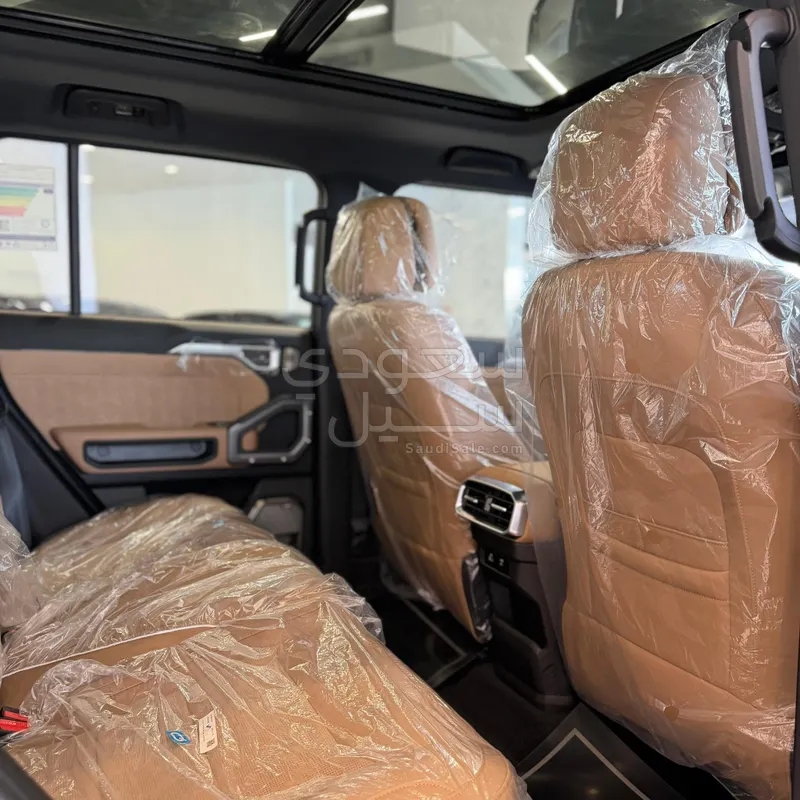 2026 جيتور تي 2