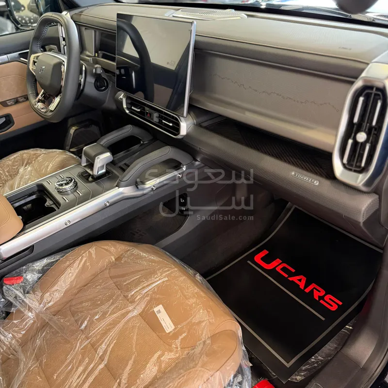 2026 جيتور تي 2