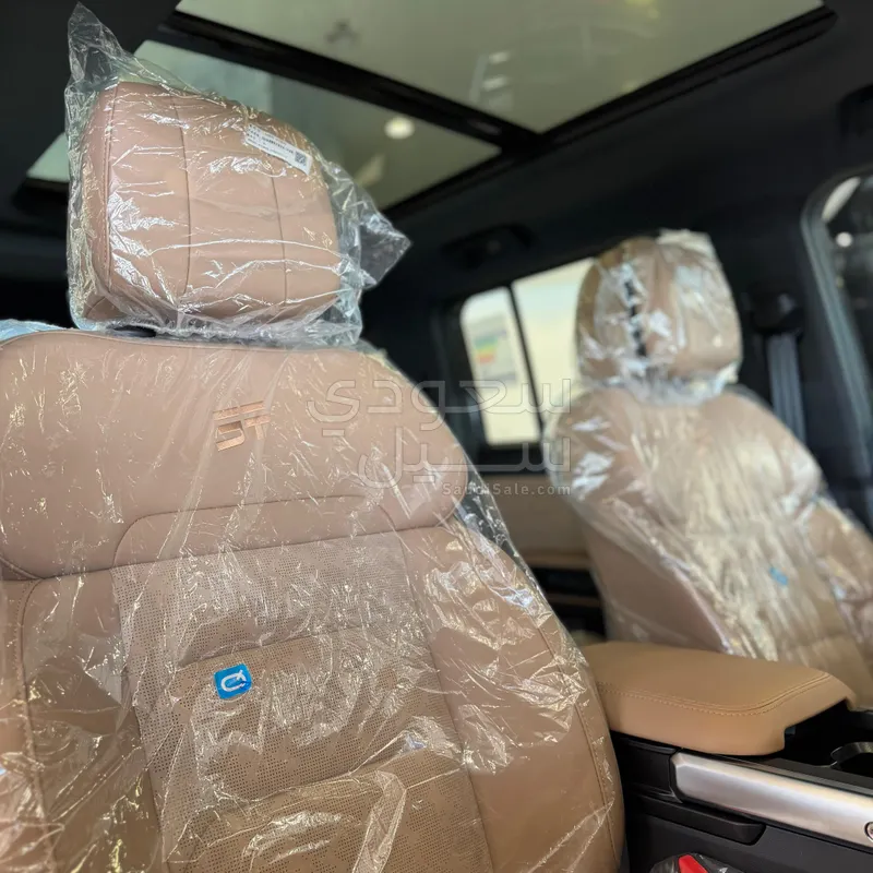 2026 جيتور تي 2