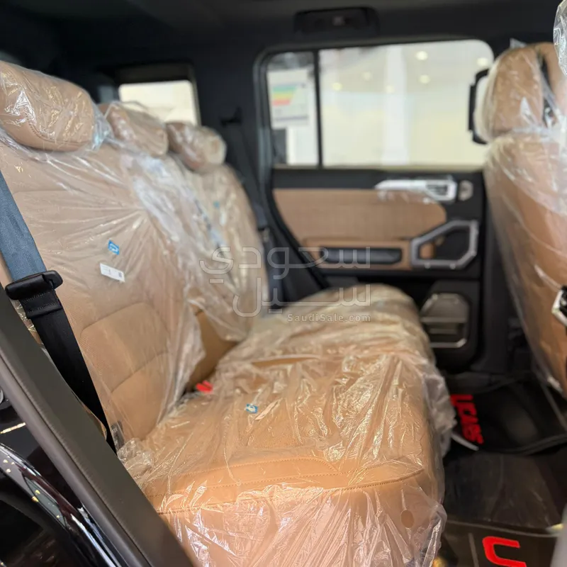 2026 جيتور تي 2