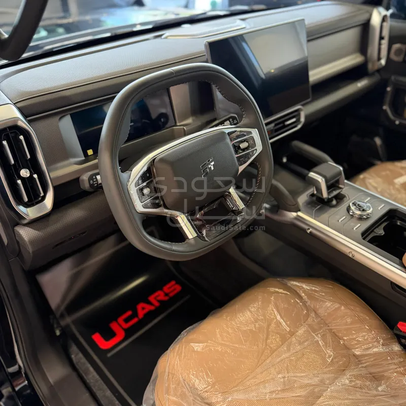 2026 جيتور تي 2