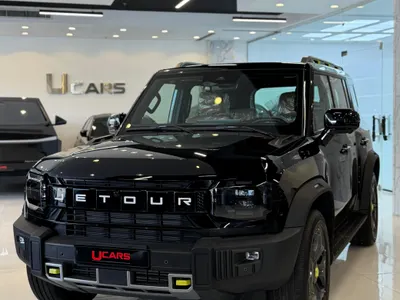 2026 جيتور تي 2