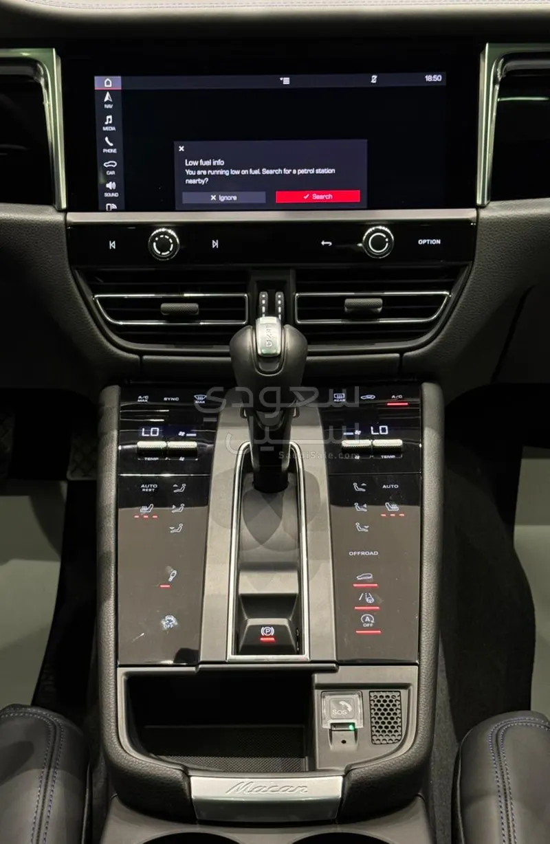 2024 بورش ماكان اس