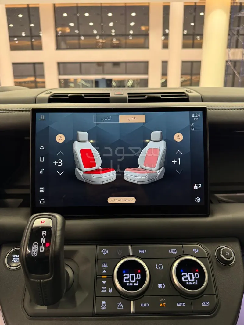 2023 لاند روفر ديفيندر 90