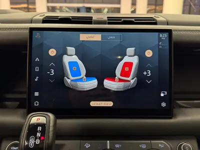 2023 لاند روفر ديفيندر 90