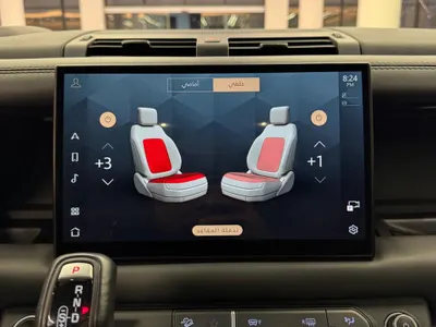 2023 لاند روفر ديفيندر 90