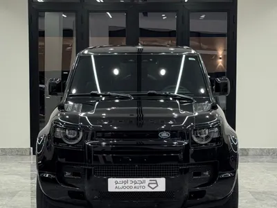 2023 لاند روفر ديفيندر 90