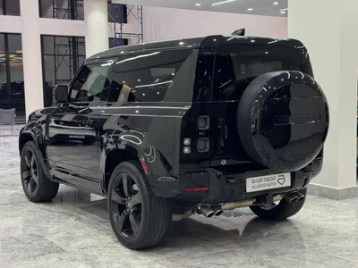 2023 لاند روفر ديفيندر 90