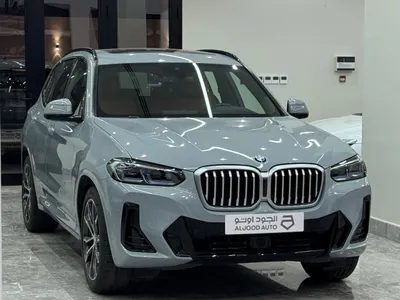 2024 بي ام دبليو الفئة اكس 3 إم كت