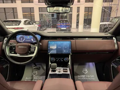 2023 لاند روفر رينج روفر اوتوبيوغرافي