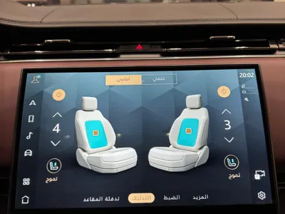 2023 لاند روفر رينج روفر اوتوبيوغرافي