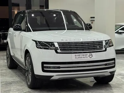 2023 لاند روفر رينج روفر اوتوبيوغرافي