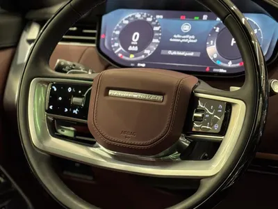 2023 لاند روفر رينج روفر اوتوبيوغرافي