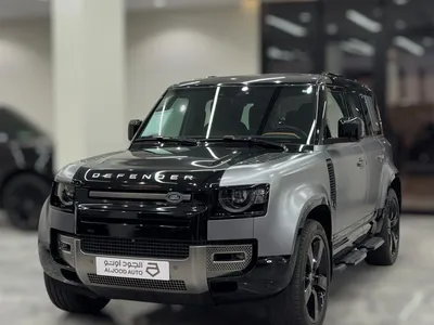 2024 لاند روفر ديفيندر اكس 110