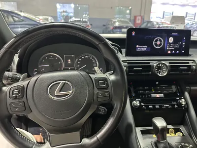 2024 لكزس آي إس 300