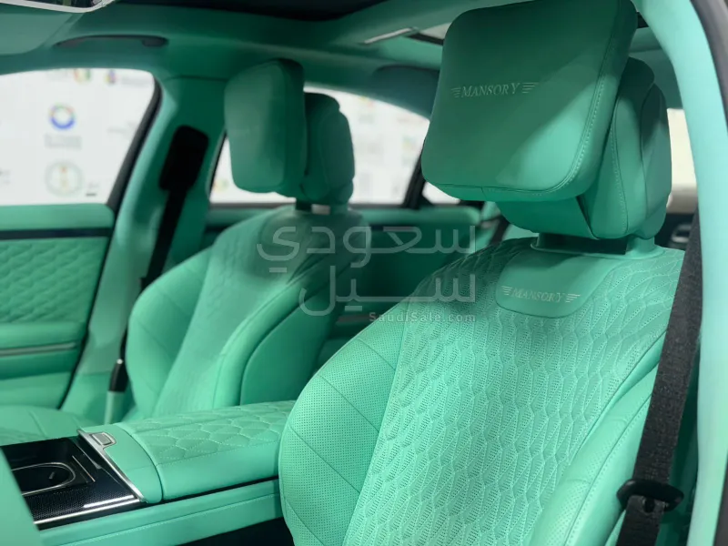 2023 مرسيدس - بنز إس 580