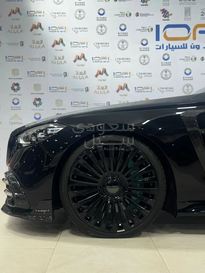 2023 مرسيدس - بنز إس 580