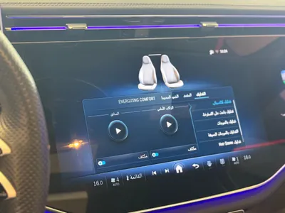 2024 مرسيدس - بنز إي 200 أي إم جي