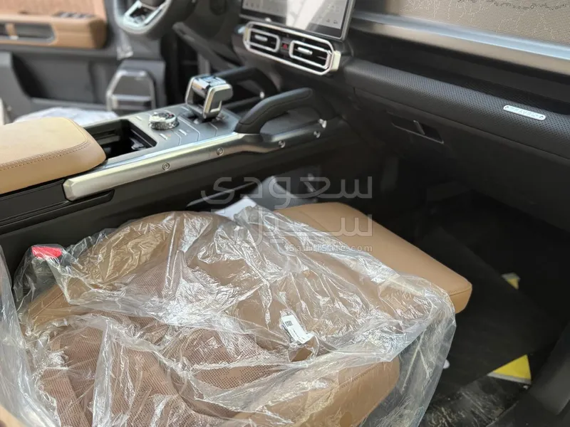 2025 جيتور تي 2