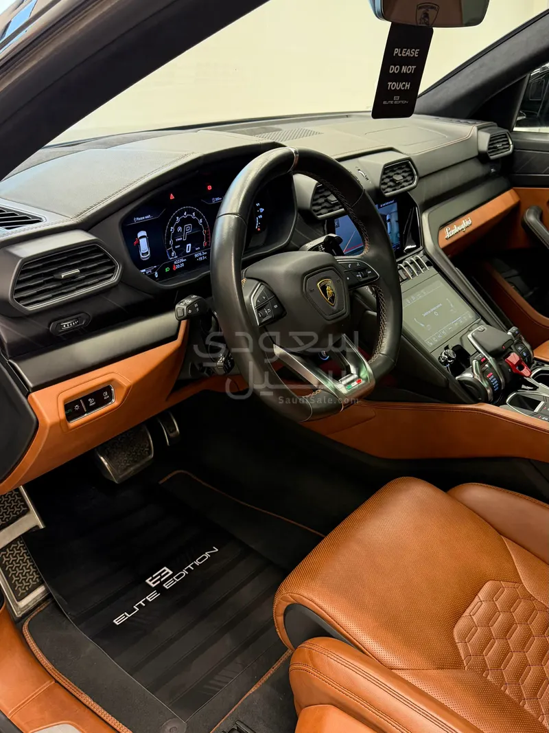 2022 لمبرجيني اوروس