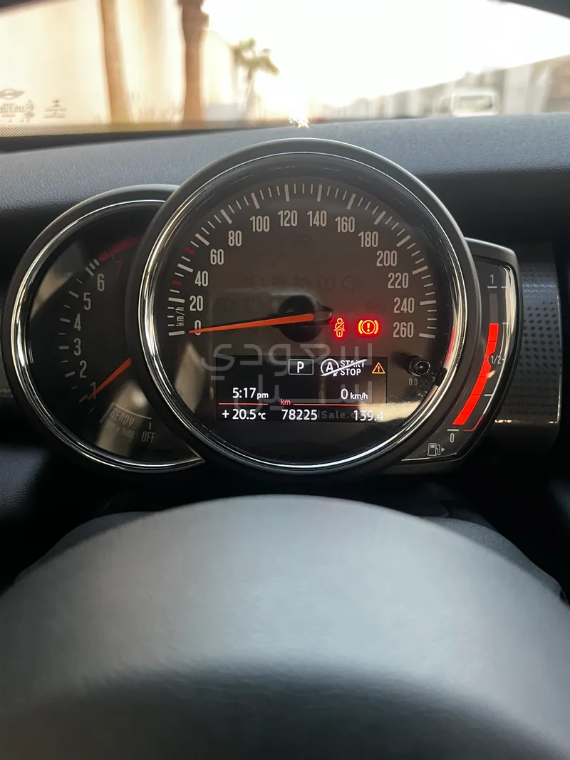 2019 ميني كوبر اس