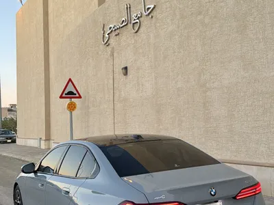 2024 بي ام دبليو الفئة الخامسة 520 أي إم كت