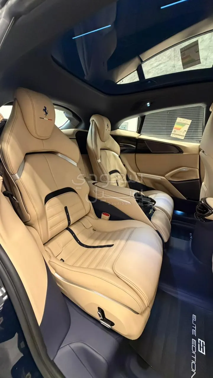 2026 فيراري بوروسانجوي