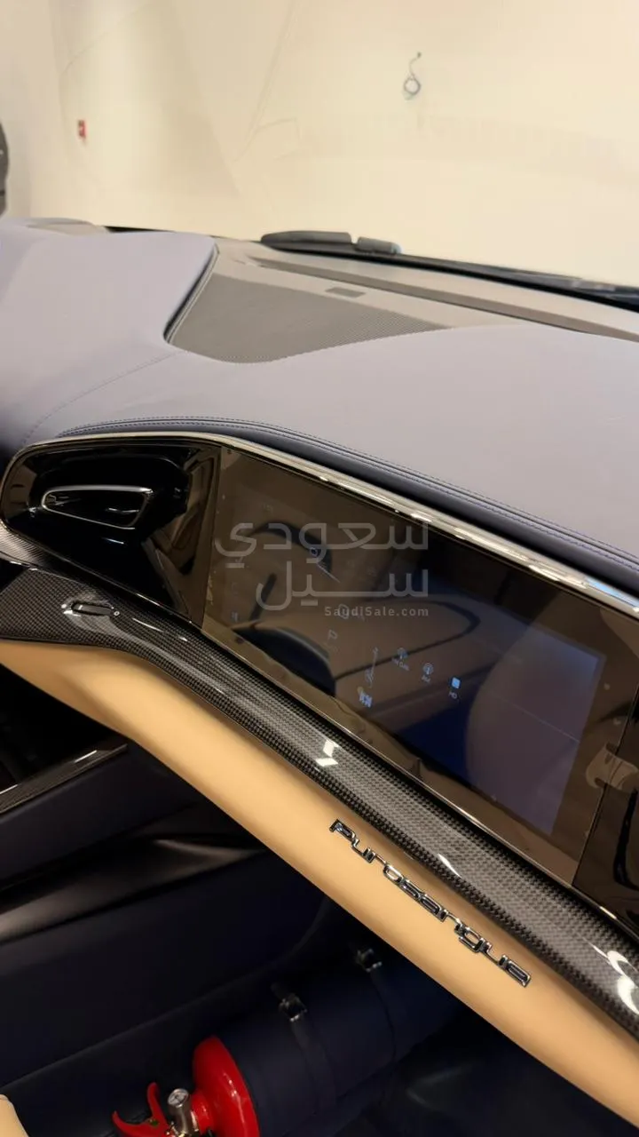 2026 فيراري بوروسانجوي