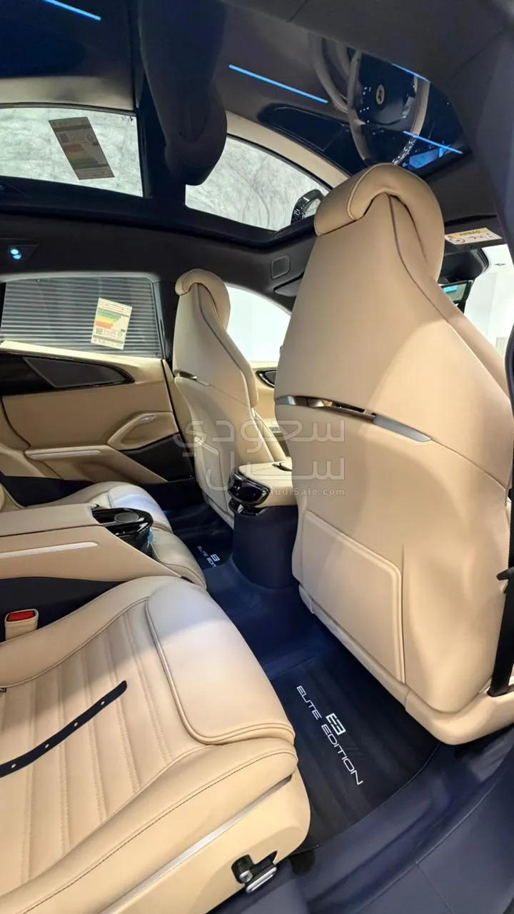 2026 فيراري بوروسانجوي