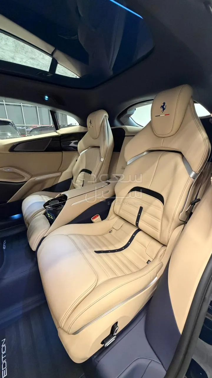 2026 فيراري بوروسانجوي