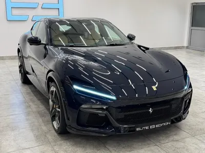 2026 فيراري بوروسانجوي