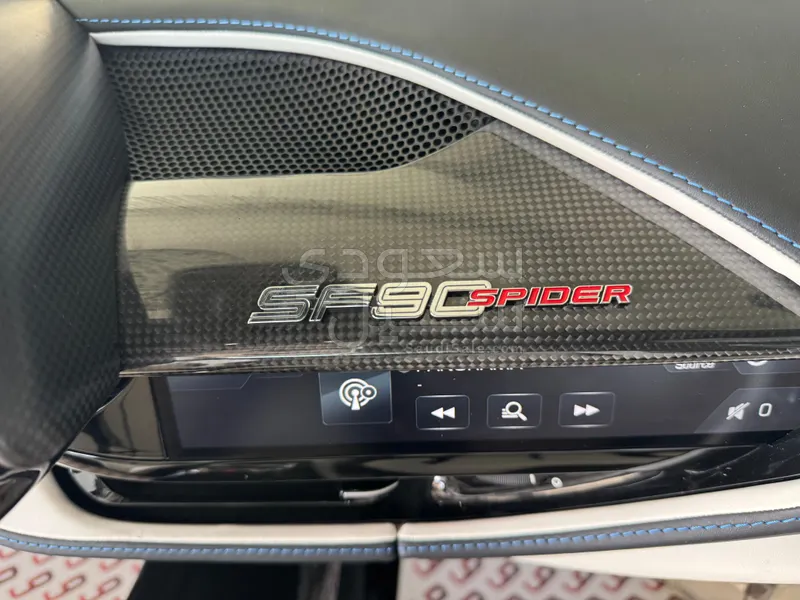 2023 فيراري اس اف 90 سبايدر