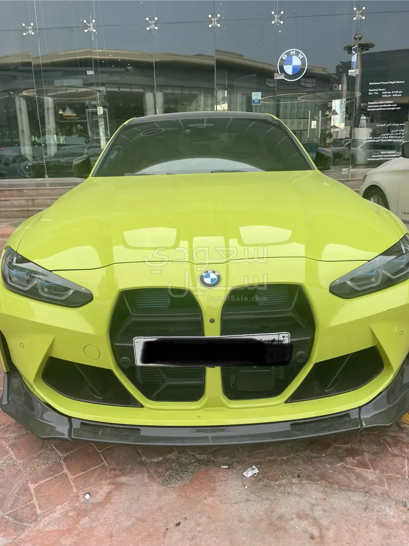 2021 بي ام دبليو الفئة ام إم 3 كومبيتيشن