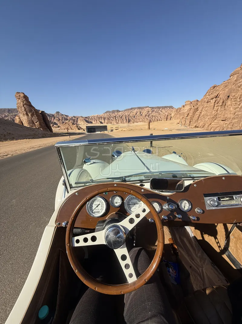 1937 جاكوار اس اس 100