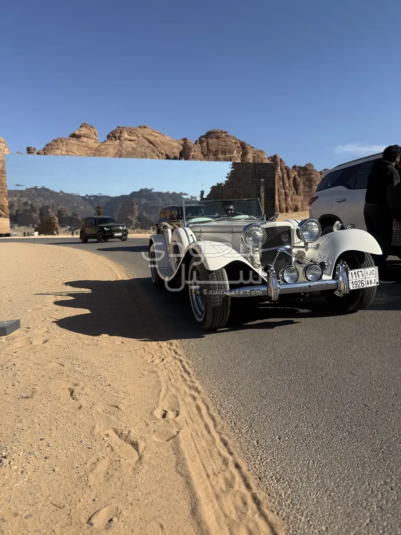 1937 جاكوار اس اس 100