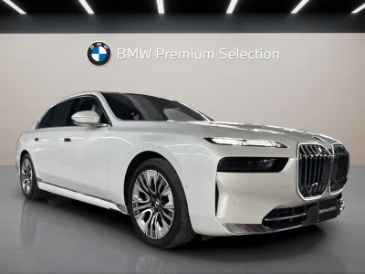 2026 بي ام دبليو الفئة السابعة 735أي