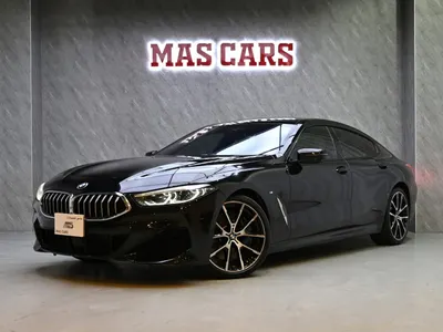 2020 بي ام دبليو الفئة الثامنة 840 إم