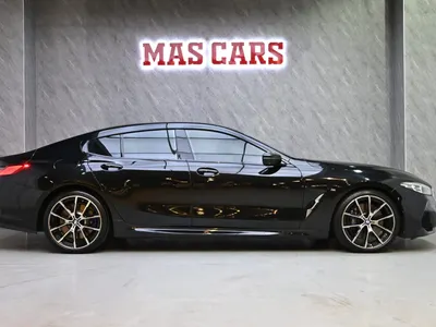 2020 بي ام دبليو الفئة الثامنة 840 إم