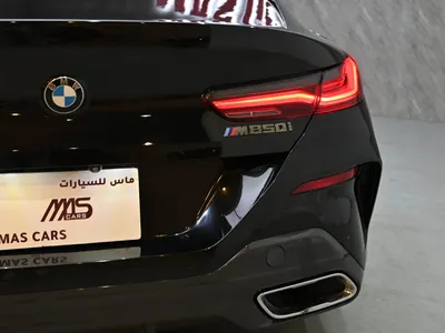 2020 بي ام دبليو الفئة الثامنة 840 إم