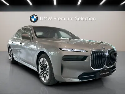 2026 بي ام دبليو الفئة السابعة 735أي