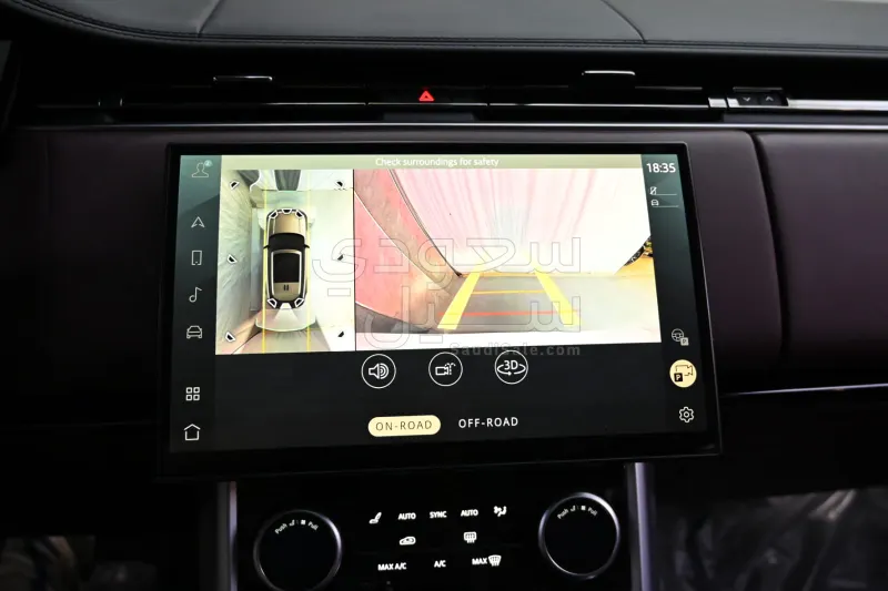 2023 لاند روفر رينج روفر فوج اوتوبيوغرافي