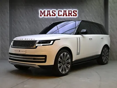 2023 لاند روفر رينج روفر فوج اوتوبيوغرافي